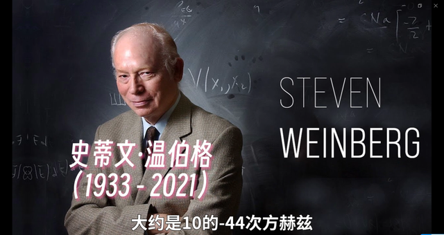 探测单个引力子：量子科技的新奇迹？ | 袁岚峰