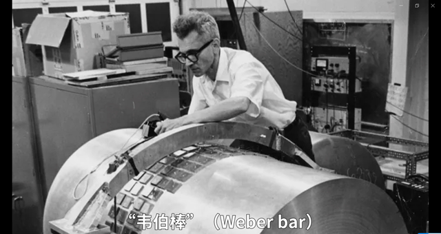 探测单个引力子：量子科技的新奇迹？ | 袁岚峰