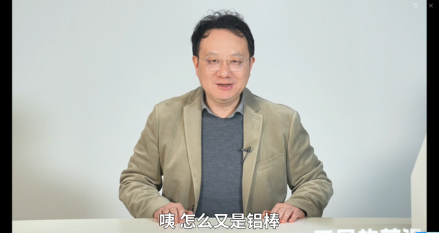 探测单个引力子：量子科技的新奇迹？ | 袁岚峰