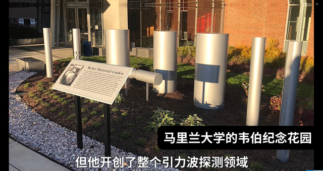 探测单个引力子：量子科技的新奇迹？ | 袁岚峰