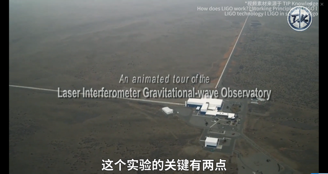 探测单个引力子：量子科技的新奇迹？ | 袁岚峰