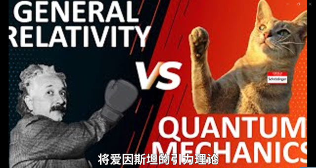 探测单个引力子：量子科技的新奇迹？ | 袁岚峰