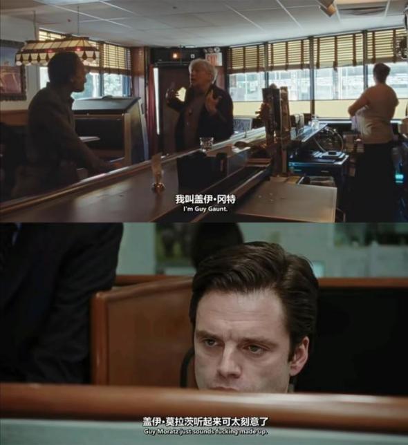 谁是物质？谁是我？整形、科技与身份：2025金球奖电影启示录