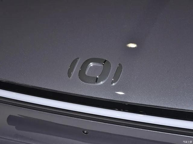 长安启源 1.2m天窗、256 色氛围灯，满油能跑1400公里！啥车？