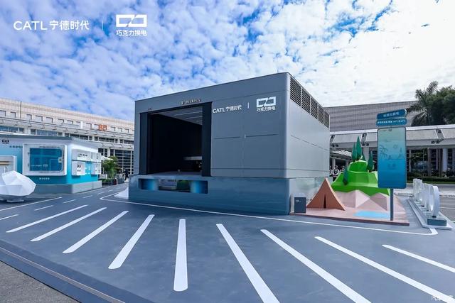 长安启源 1.2m天窗、256 色氛围灯，满油能跑1400公里！啥车？