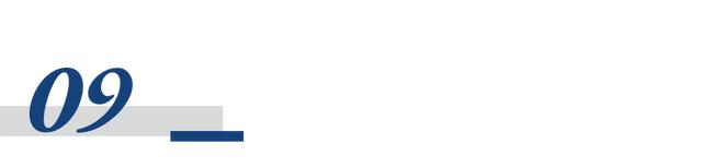 2024年，汽车行业十大破圈事件