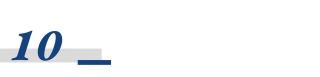 2024年，汽车行业十大破圈事件