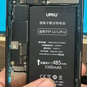 2025年买手机要注意：电池容量为什么大大提升！