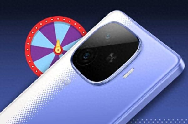 曝iQOO Neo 10R 5G即将发布：6400mAh＋骁龙8s Gen 3