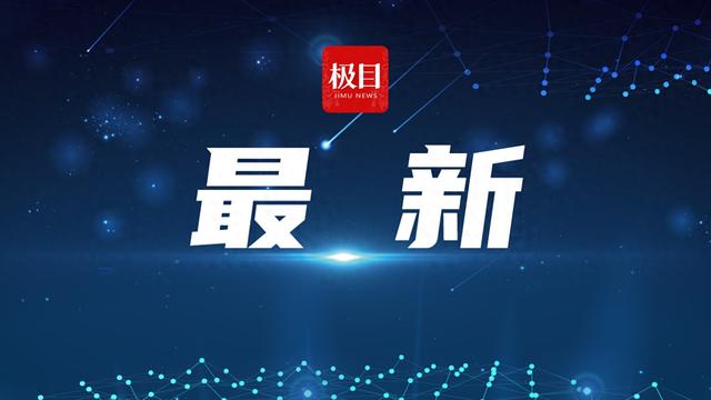 最新科技消息，一超小型计算芯片可自我学习和纠错