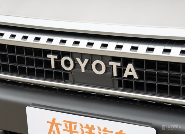 丰田汽车2024年销量出炉！同比下滑3.7%，仍是全球销冠？