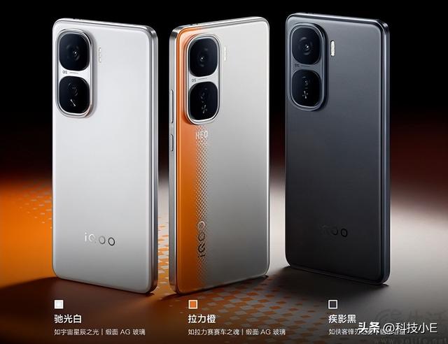 3款“国补”下最值得买的手机，顶级性能+大电池，可流畅用6年