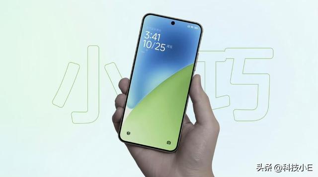 3款“国补”下最值得买的手机，顶级性能+大电池，可流畅用6年