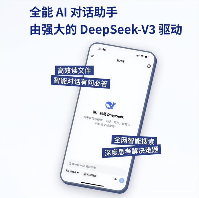 突然火爆全网！中国“神秘力量”震动美国科技圈