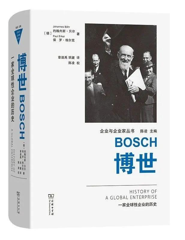 2025汽车人书单｜有些人已经在悄悄拔尖了
