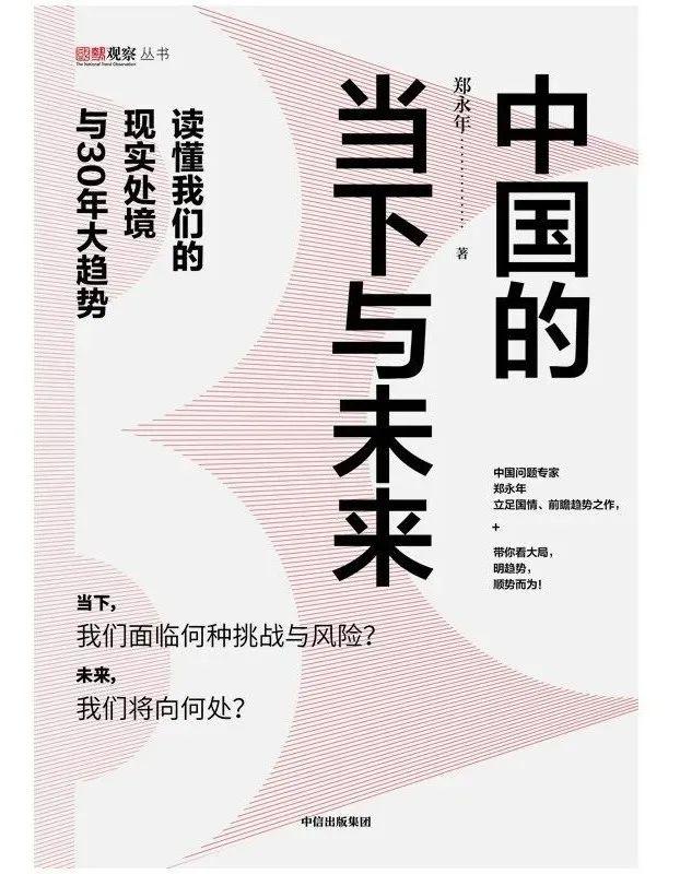 2025汽车人书单｜有些人已经在悄悄拔尖了