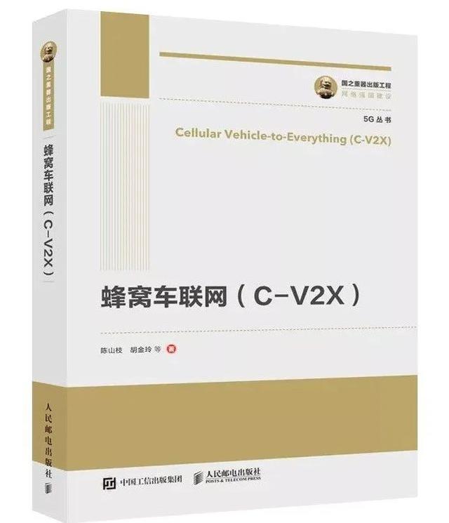 2025汽车人书单｜有些人已经在悄悄拔尖了