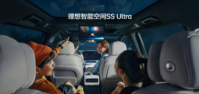 15万—50万，能买到的10款增程SUV