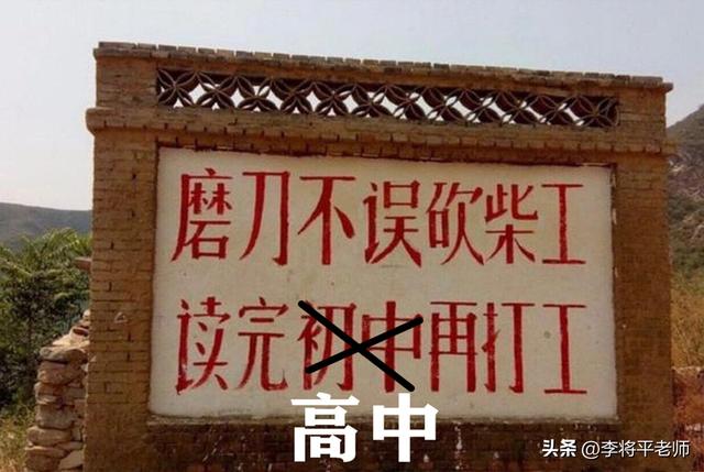 外网热议：中国科技像开加速挂？扒完40年布局，我发现了惊天阳谋