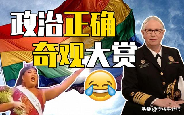 外网热议：中国科技像开加速挂？扒完40年布局，我发现了惊天阳谋