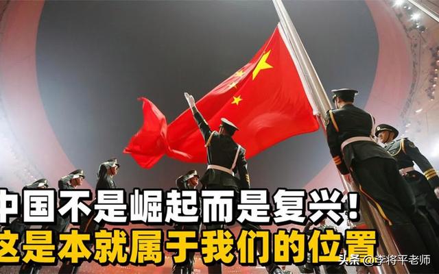 外网热议：中国科技像开加速挂？扒完40年布局，我发现了惊天阳谋