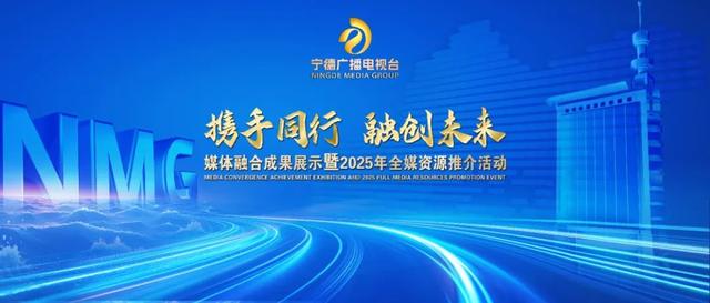 直播预告来了！这场重要活动，就在明天→