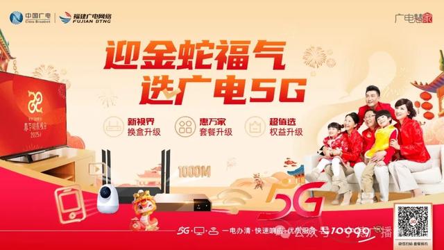 直播预告来了！这场重要活动，就在明天→