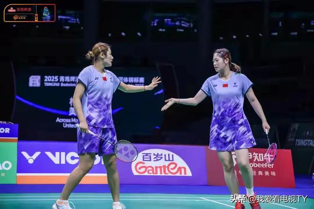 2025年2月15日央视体育频道节目预告