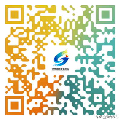 直播预告 | 正月十六19：30 一起看烟花