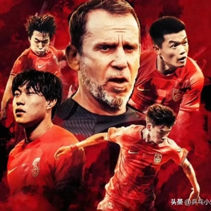 2月18日 中央5台CCTV5直播节目预告:附U20亚洲杯中国男足时间表