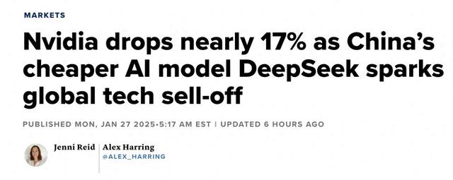 中国AI崛起！美国科技巨头受冲击 人工智能领域已不存在所谓“护城河”