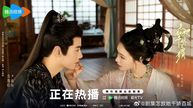 央视及各平台卫视电视剧直播表！今日2部新剧开播，8部热门剧直播