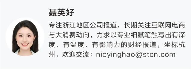 造车新势力排名突变！打破理想汽车纪录，小鹏重回榜首