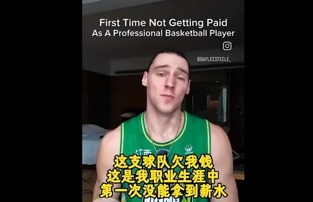 2025亚洲杯即将打响！今晚19:30中央5套CCTV5直播节目预告