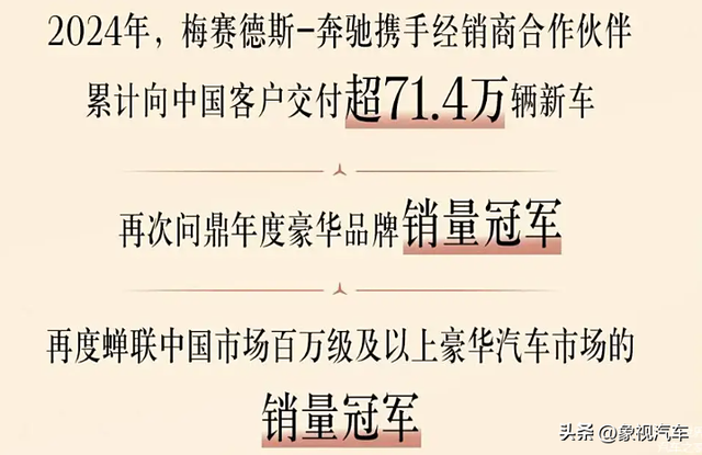 我不是杂牌车！汽车发明者奔驰，快被逼疯了