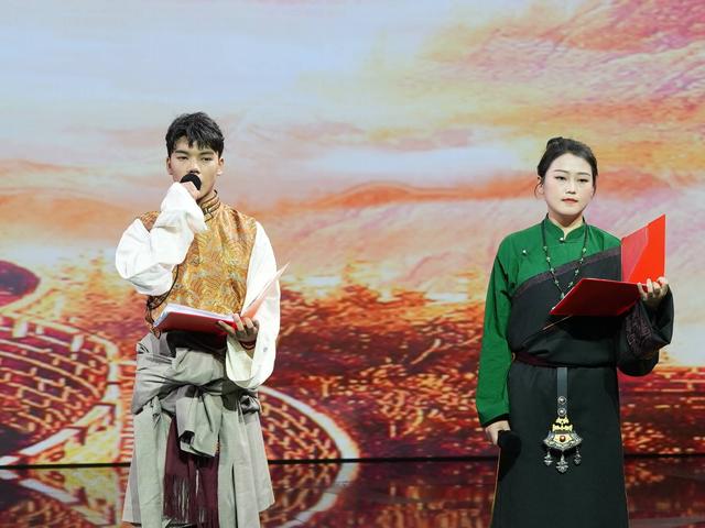 直播预告|2024康巴卫视汉藏双语大会今晚直播！