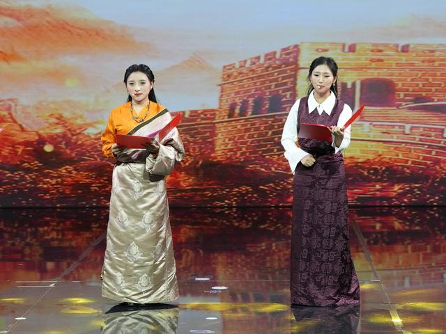 直播预告|2024康巴卫视汉藏双语大会今晚直播！