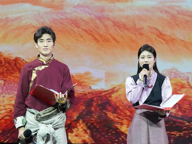 直播预告|2024康巴卫视汉藏双语大会今晚直播！