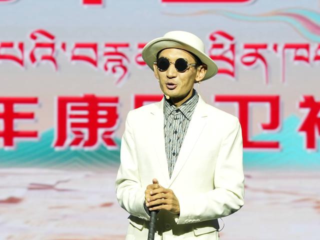 直播预告|2024康巴卫视汉藏双语大会今晚直播！