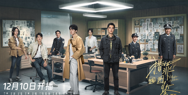 央视及各卫视平台电视剧直播表！今天2部新剧开播，10部热剧直播