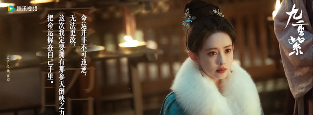 央视及各卫视平台电视剧直播表！今天2部新剧开播，10部热剧直播