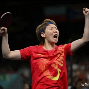 2月21日 今晚19:30中央5套CCTV5直播节目预告：附乒乓亚洲杯时间表