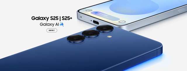 售价十万的三星手机长啥样？