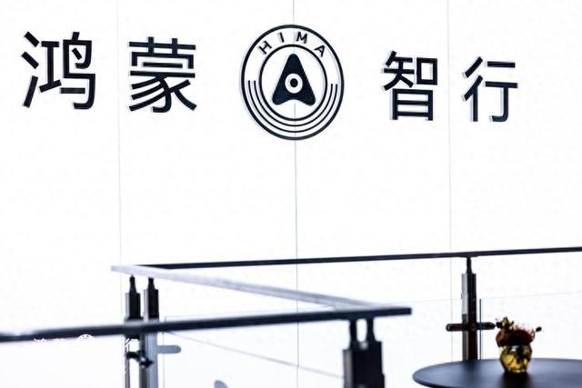 蛇年造车新势力大洗牌：谁能笑到最后，时间会给出答案