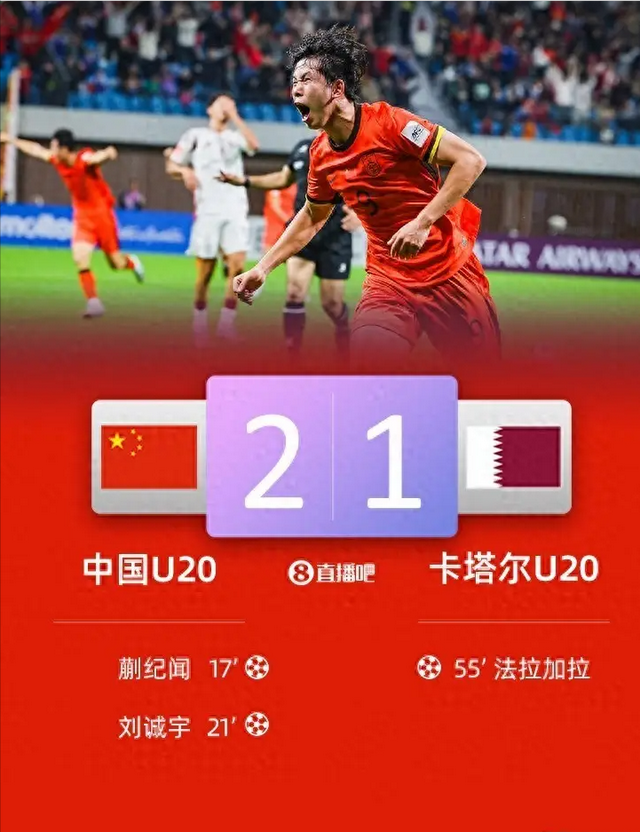 乒乓亚洲杯男女单签表出炉，今晚19:30中央5套CCTV5直播节目预告