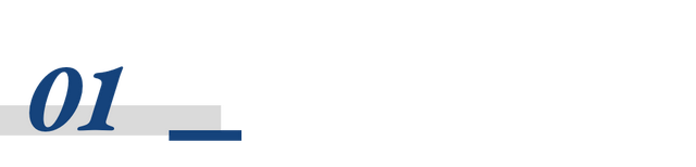 鼓励大型科技企业加大投资并购