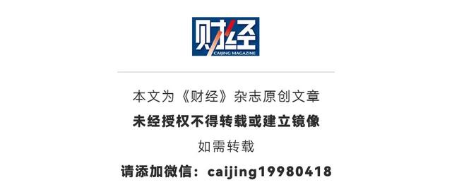 鼓励大型科技企业加大投资并购