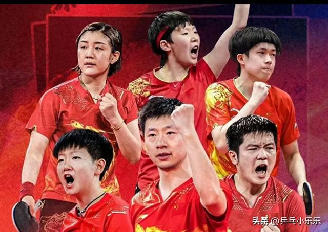 2月20日 今晚19:30中央5套CCTV5直播节目预告：附乒乓亚洲杯时间表