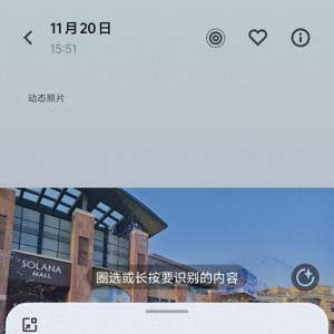 中端价位旗舰享受，三款中端AI手机推荐