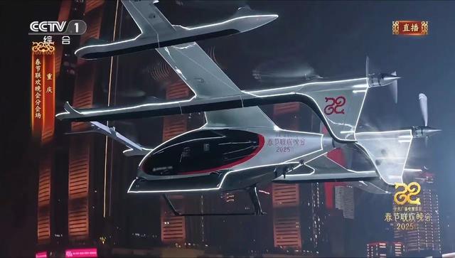 蛇年春晚中的黑科技：机器人跳舞、舞台秒变油画、eVTOL已来